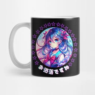 Neon Japanese Anime Mug